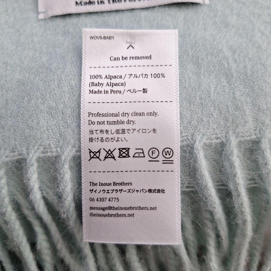 THE INOUE BROTHERS ADAM ET ROPE　大判ストール