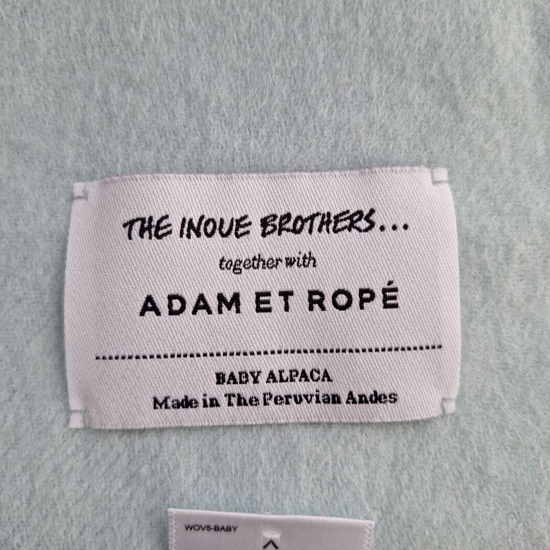 THE INOUE BROTHERS ADAM ET ROPE　大判ストール
