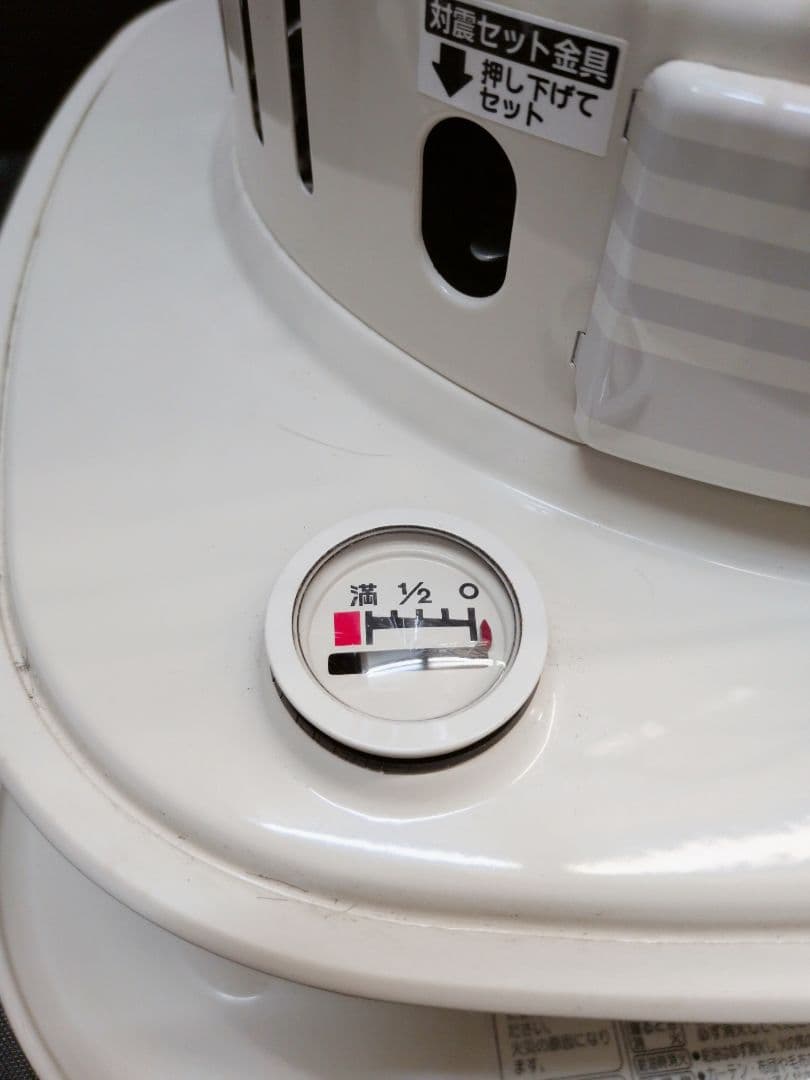 コロナ 対流形石油ストーブSL-66H 自然通気形開放式石油ストーブ　M2830