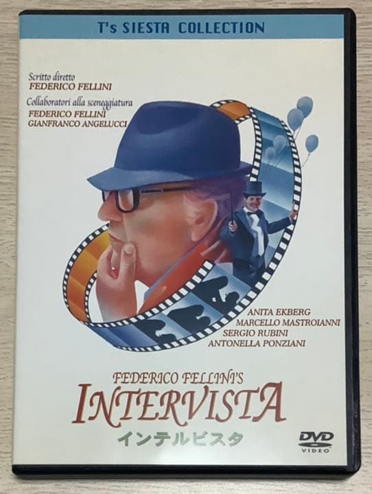 インテルビスタ('87伊)