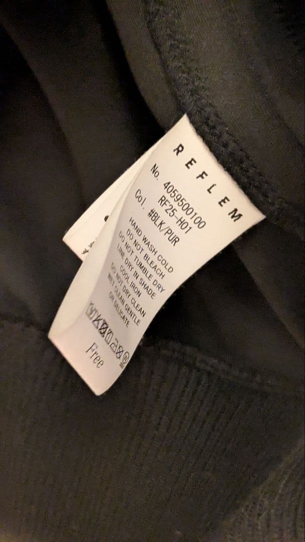 レフレム/REFLEM バックプリントジャージトラックジャケット