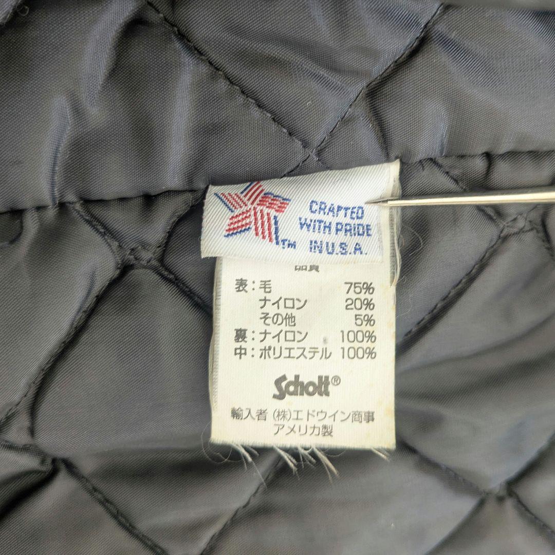 Schott ショット 740N USA製 キルティング ウール ピーコート