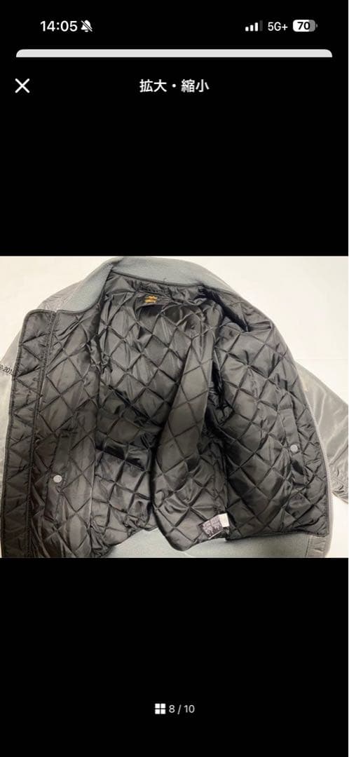 超激レア　Stussy 35周年記念Alpha社コラボ MA1ジャケット　L