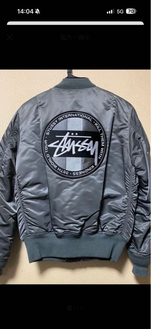 超激レア　Stussy 35周年記念Alpha社コラボ MA1ジャケット　L