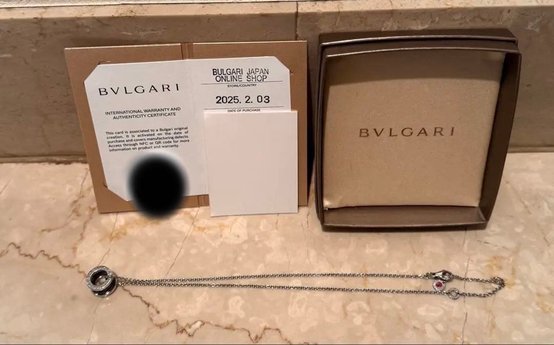 ブルガリ　ビーゼロワン　セーブ・ザ・チルドレン ネックレス