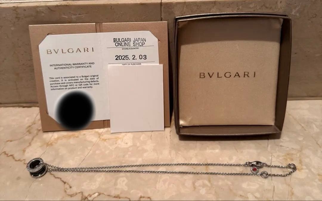 ブルガリ　ビーゼロワン　セーブ・ザ・チルドレン ネックレス