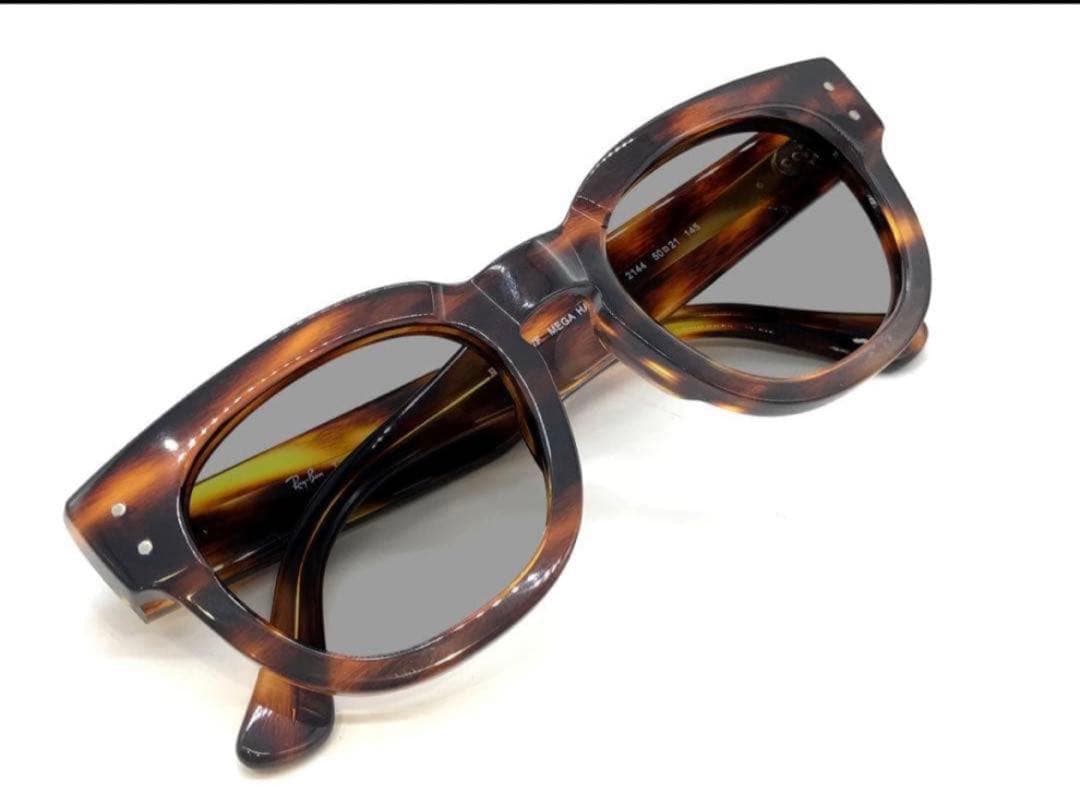 新品正規品 レイバンRX/RB0298 2144調光【クリア⇔グレー】