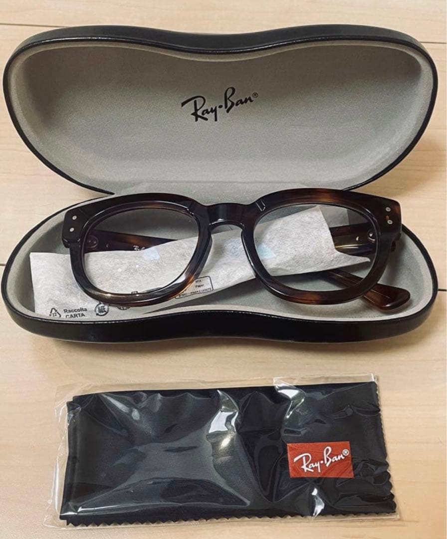 新品正規品 レイバンRX/RB0298 2144調光【クリア⇔グレー】