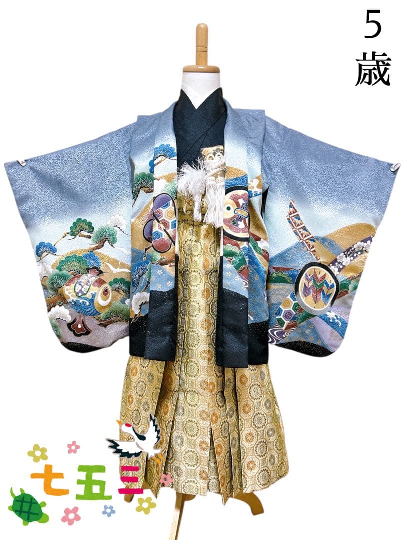 刺繍入り!!七五三　5歳　男の子　フルセット　一式　グレー　ゴールド　鷹
