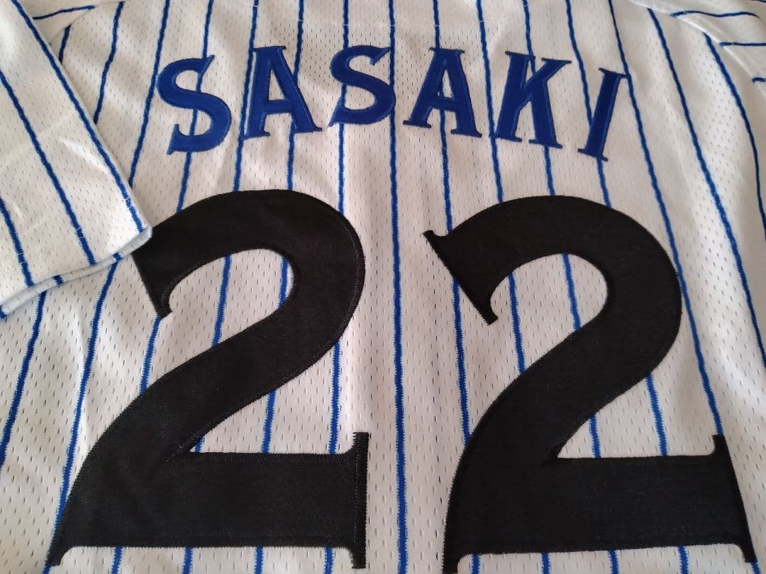 ☆プロフ内ユニホーム販売中☆ 横浜DeNAベイスターズユニホーム 佐々木主浩