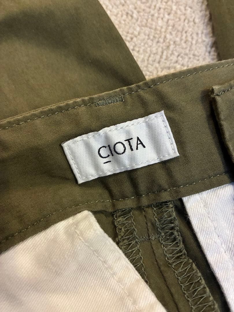 CIOTA スピンコットン ジャングルファティーグパンツ サイズ5