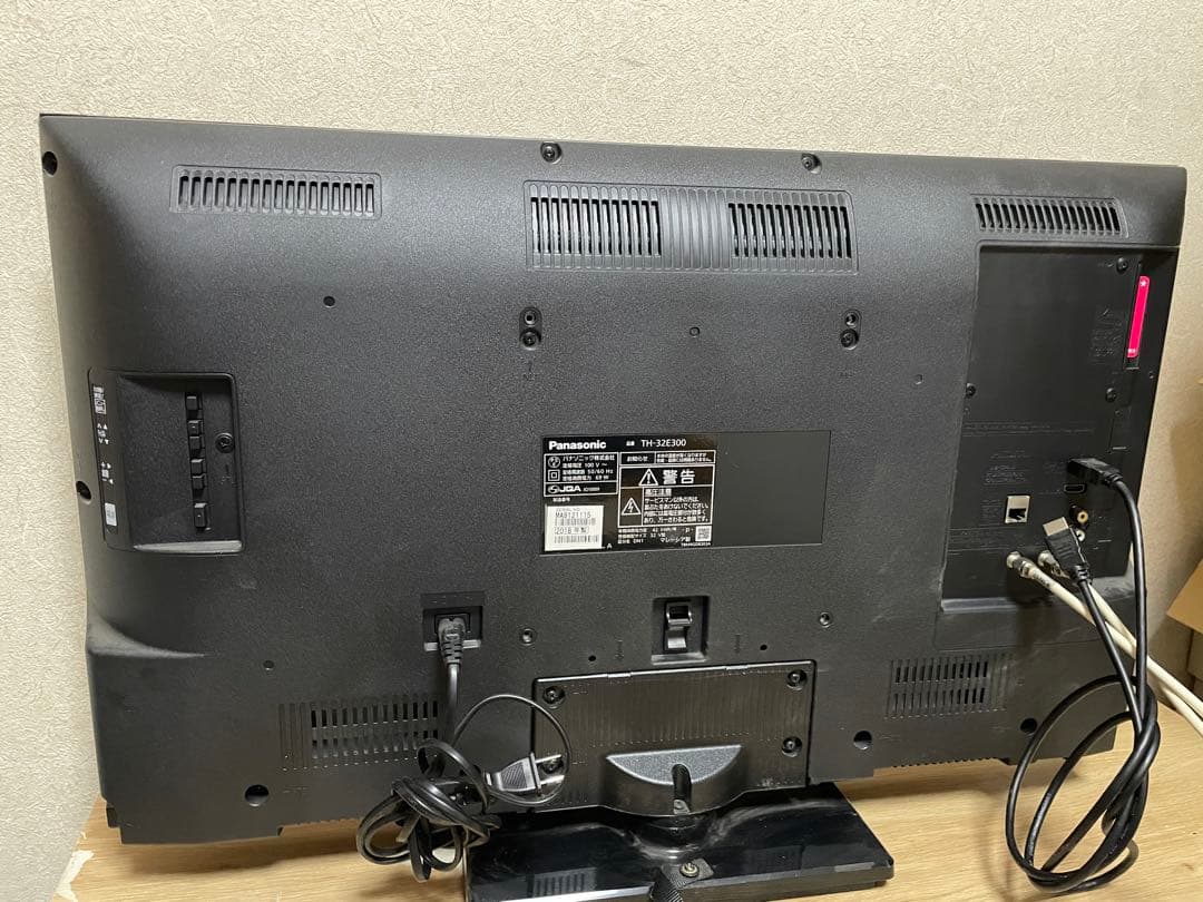 パナソニック 32型 テレビ TH-32E300 2018年製