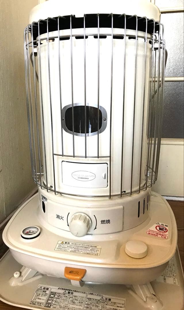 説明書付き【美品】コロナ ポータブルストーブSL-6622ホワイト