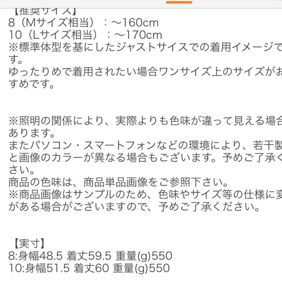 専用　Barbour/バブアー　キルティングファーベスト