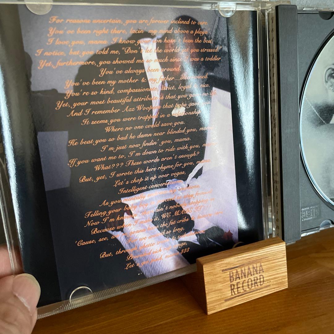 【g-rap】ISE KAREEM GHETTO AMBITIONS