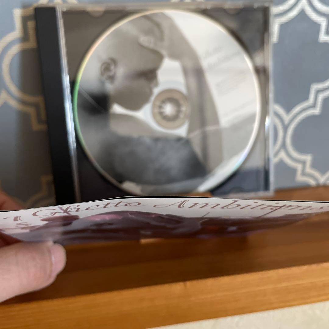 【g-rap】ISE KAREEM GHETTO AMBITIONS