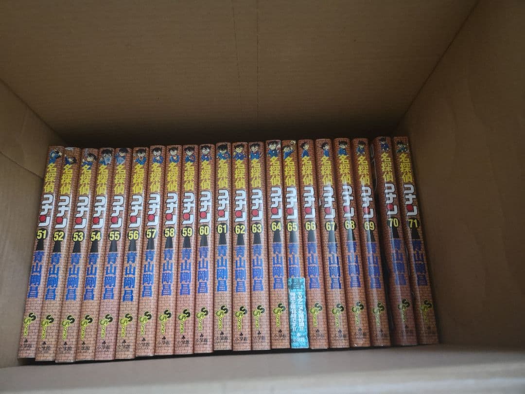 名探偵コナンコミック　1〜93巻
