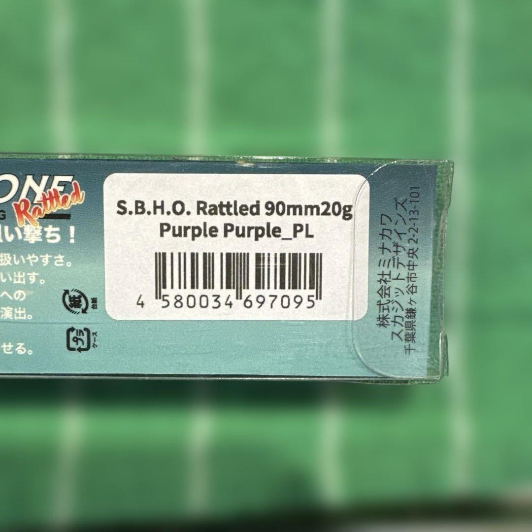 SLIDE BAIT HEAVY ONE 90mm 20g ルアー