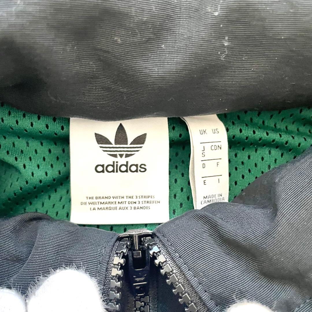 adidas VOCAL WIND TRACK セットアップ　XS