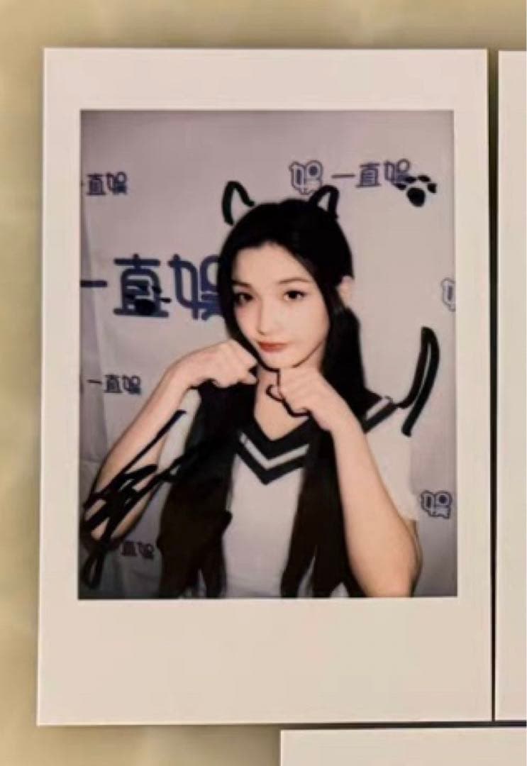 illit 一直娱 yizhiyu 広州当選者限定 トレカ イロハ