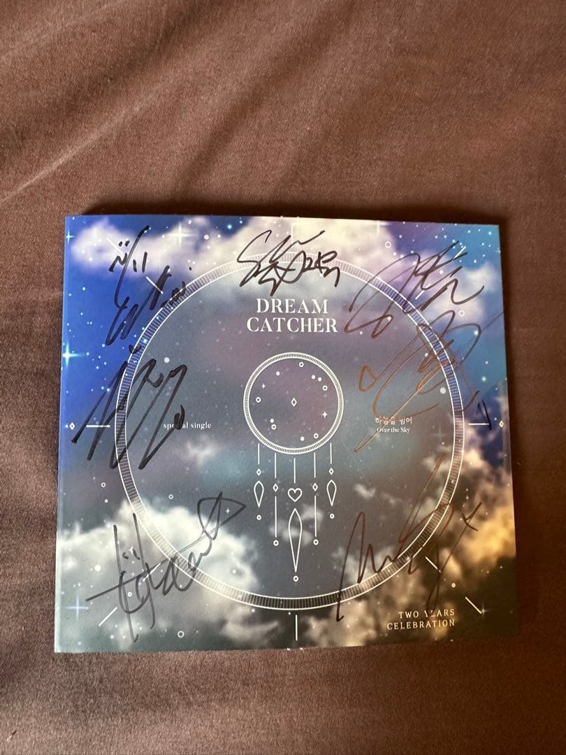 Dreamcatcher Over The Sky 新品未開封・超激レア！