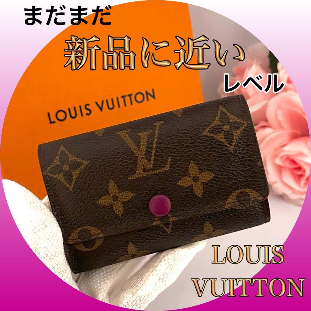 特別値下中‼️【再入荷❣️早い者勝ち‼️】 ルイヴィトン キーケース 6連