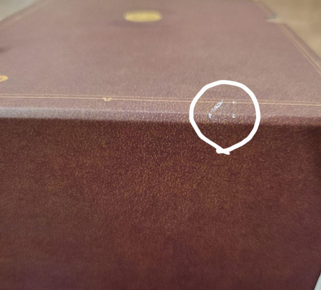 人渣反派自救系統　韓国版　本　ポストカード