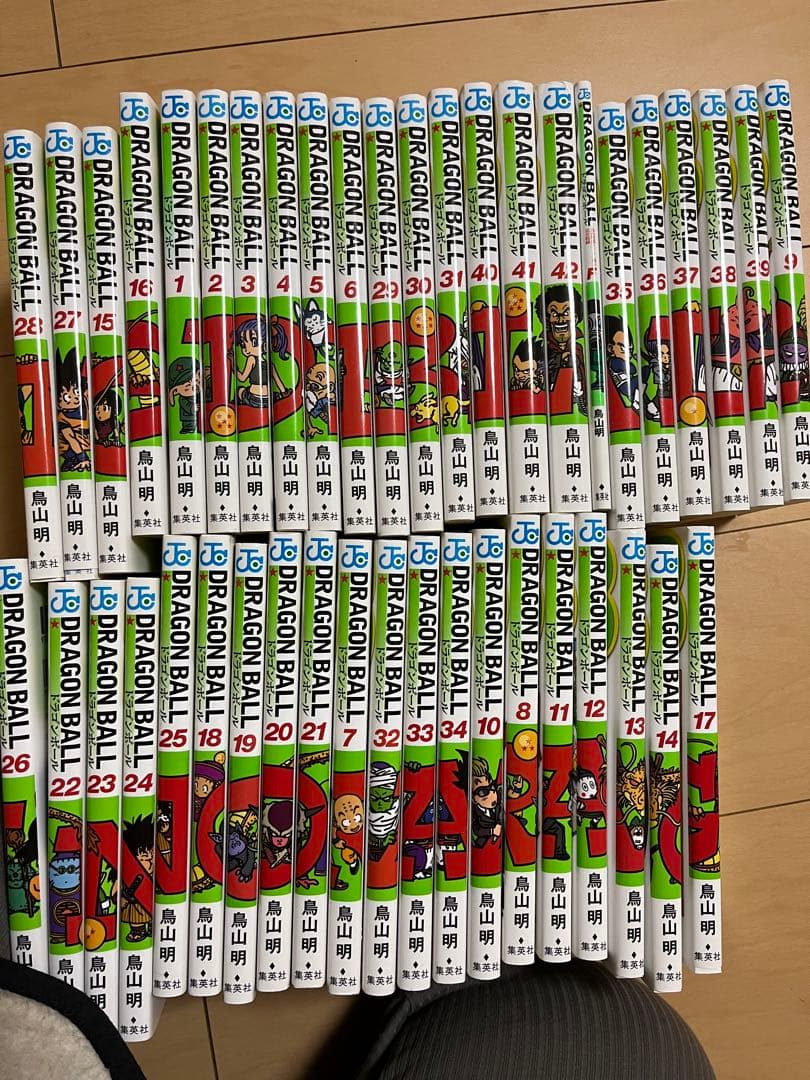 ドラゴンボール全巻