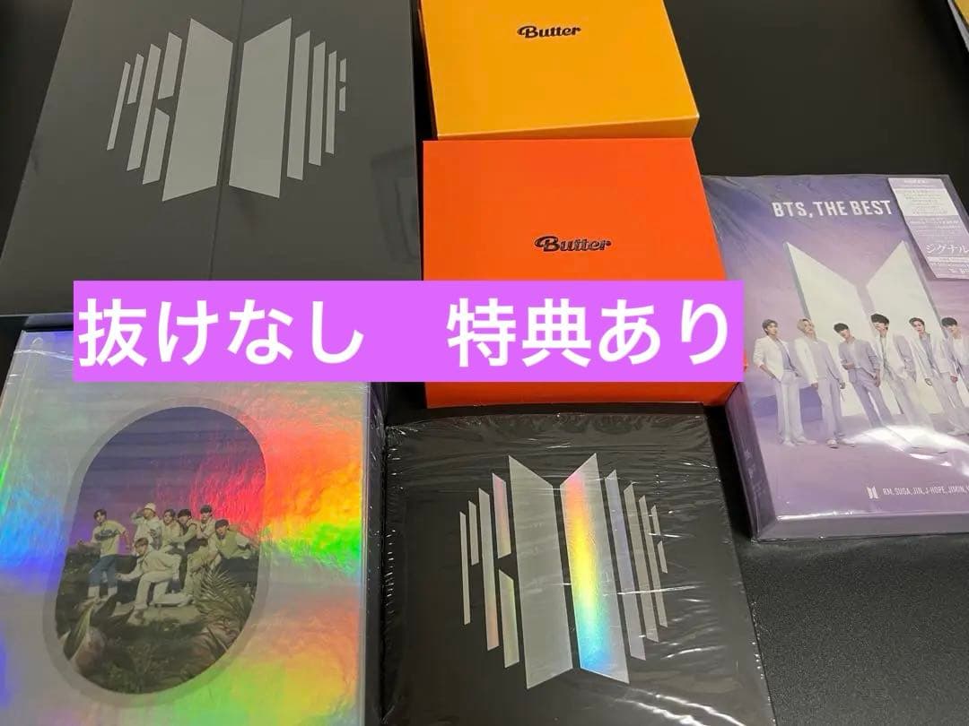 BTS アルバム　まとめ