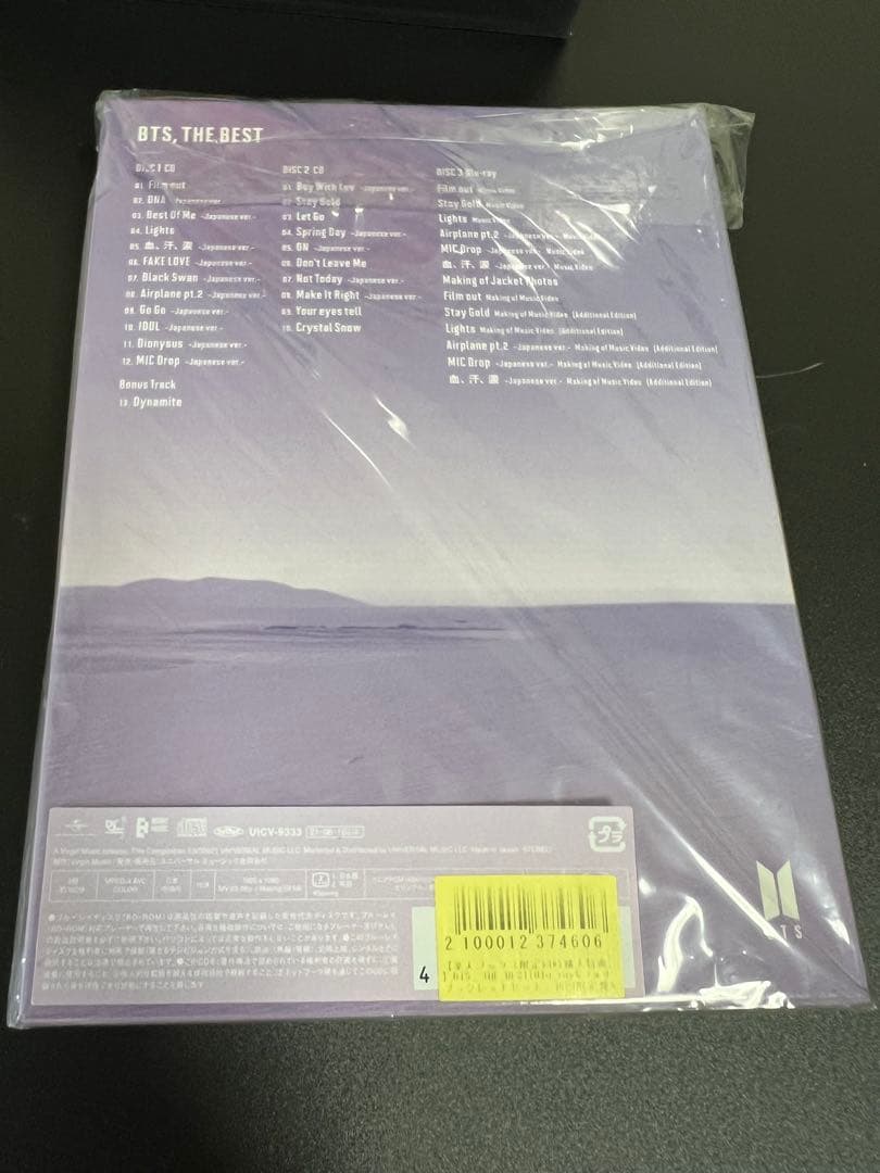 BTS アルバム　まとめ