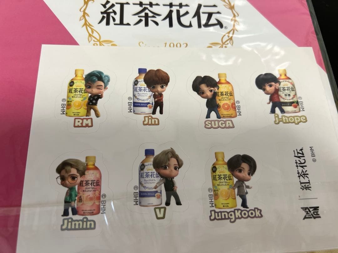 BTS アルバム　まとめ