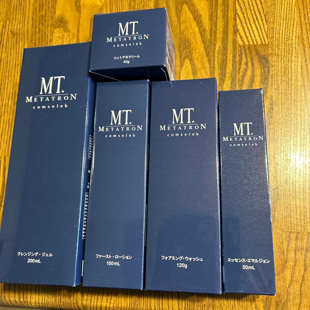 MT メタトロン クレンジング　ローション　など