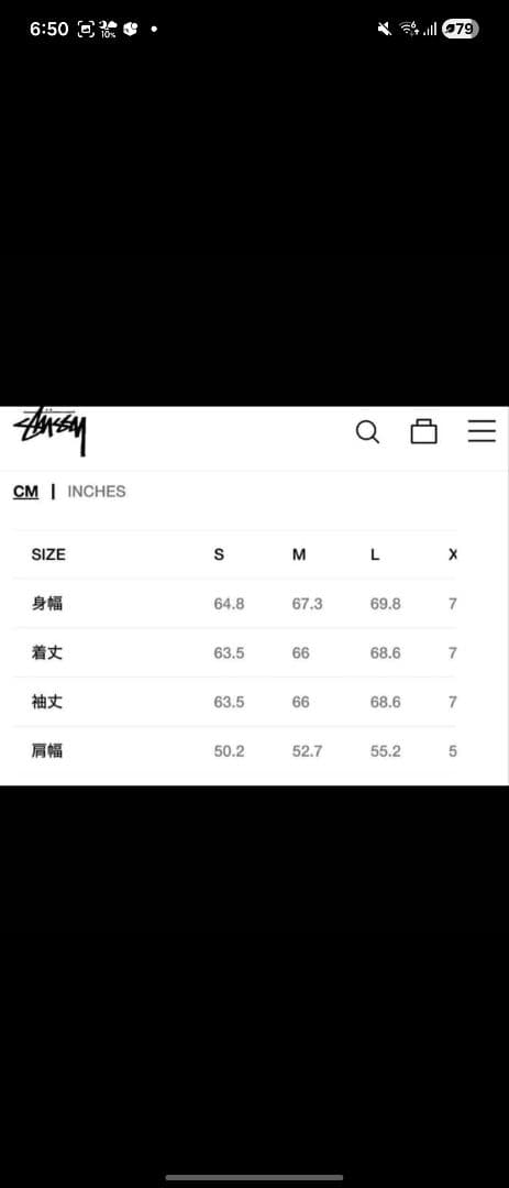 【美品✨️】SPORT MELTON VARSITY JACKET - M