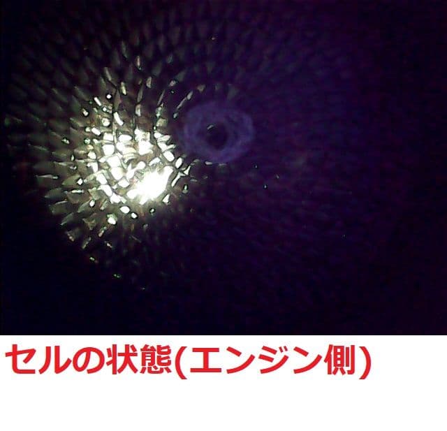 野*機様 レボリューション GRヤリス キャタライザー ( 前期 20式 マニュ