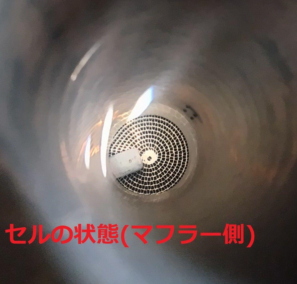 野*機様 レボリューション GRヤリス キャタライザー ( 前期 20式 マニュ