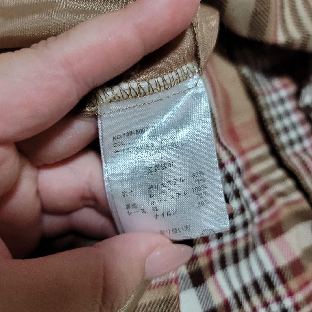 00s 希少 LIZLISA 起毛チェック柄 裾フリル プリーツスカパン 姫カジ