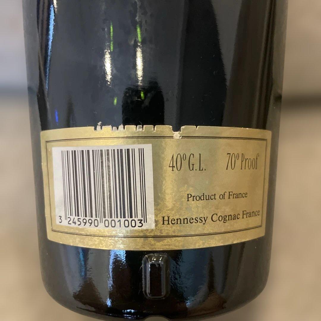 ヘネシー　ナポレオン　コニャック