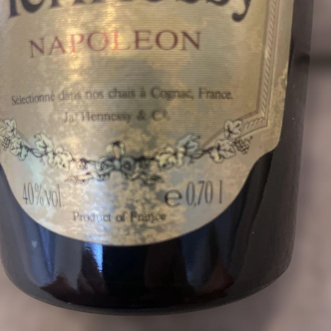 ヘネシー　ナポレオン　コニャック