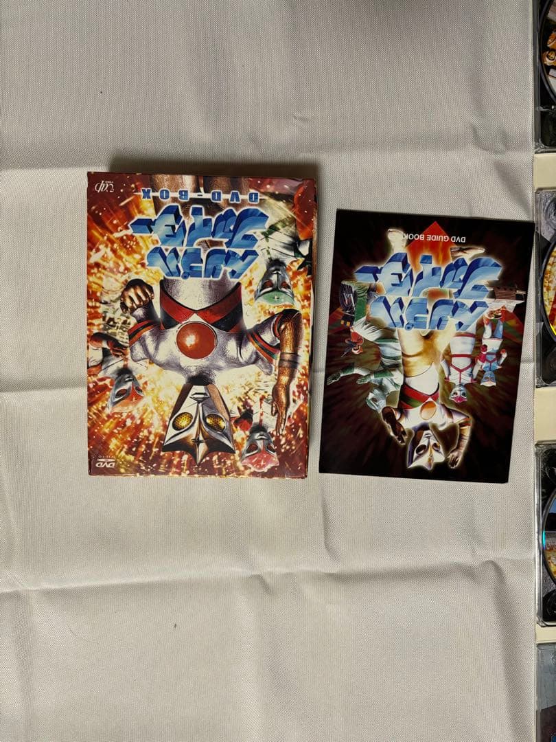 トリプルファイター DVD-BOX〈9枚組〉