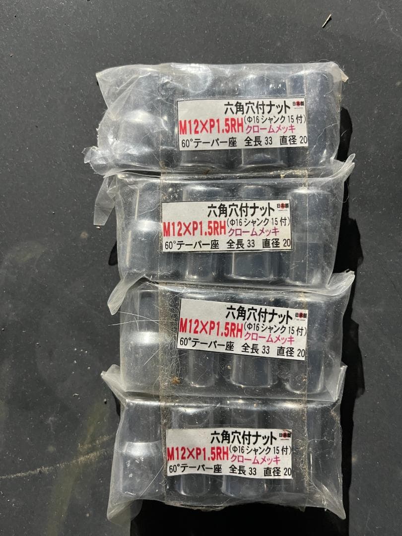 送料込　15インチ 6.5j 100-4H 114.3-4H +32 スパルコ