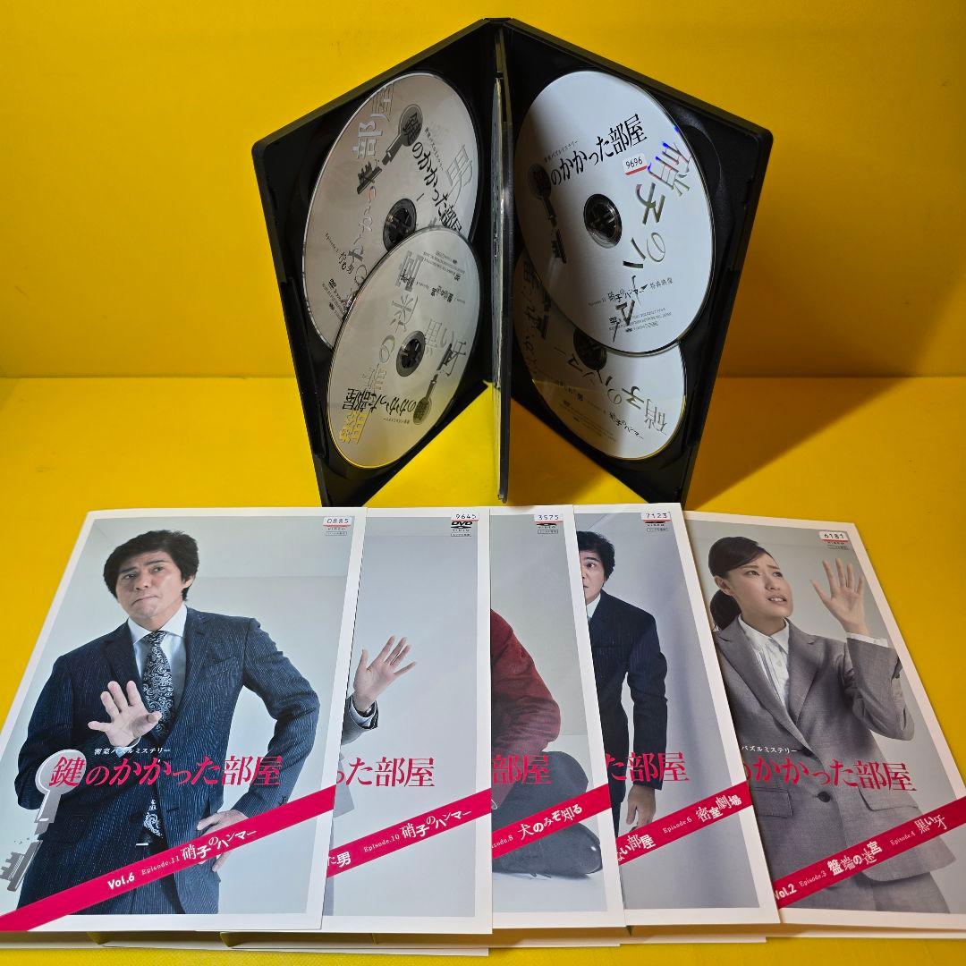 新品ケース交換済み　鍵のかかった部屋/SP【DVD】全7巻セット