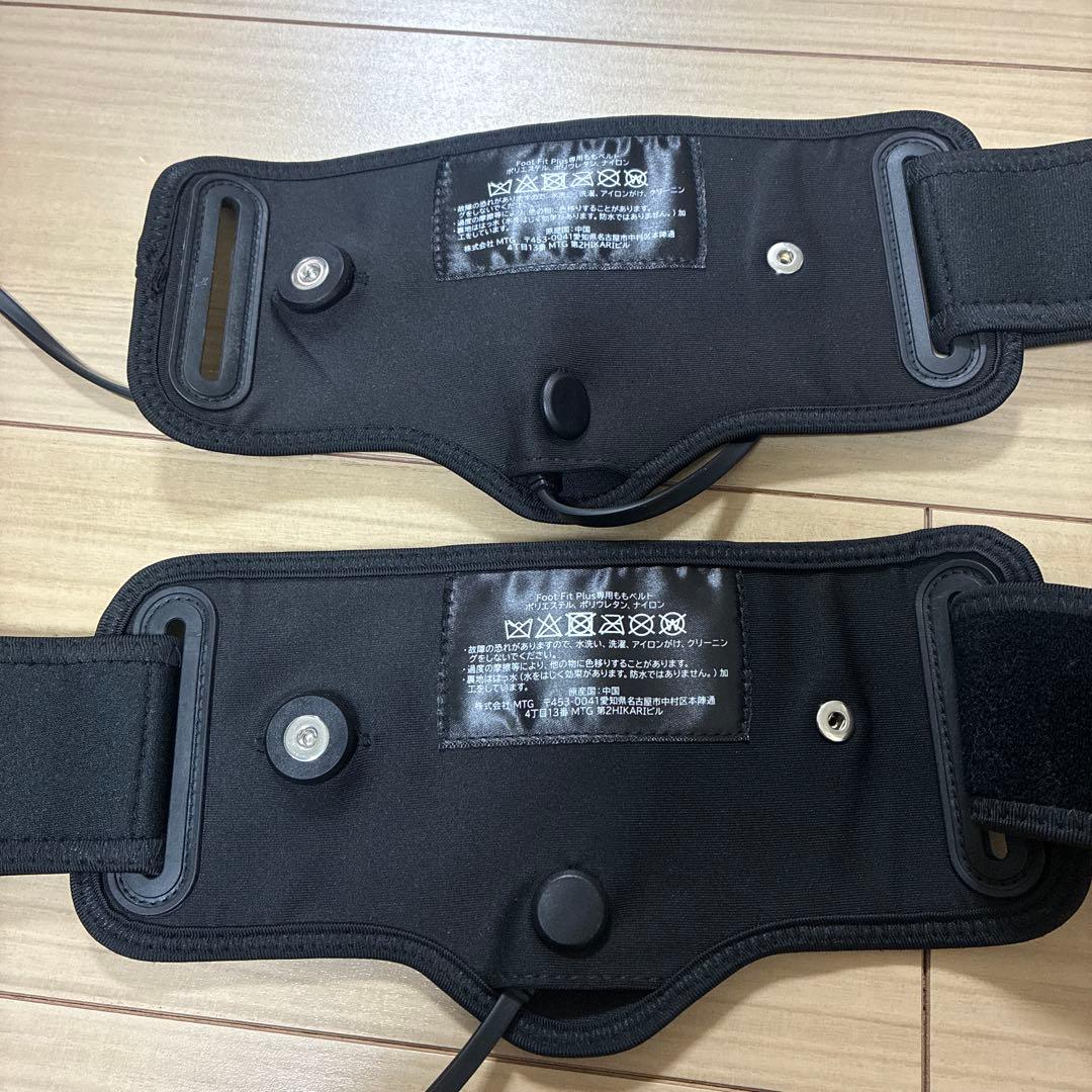 シックスパッド【正規品】SIXPAD Foot Fit Plus 新品シート付き