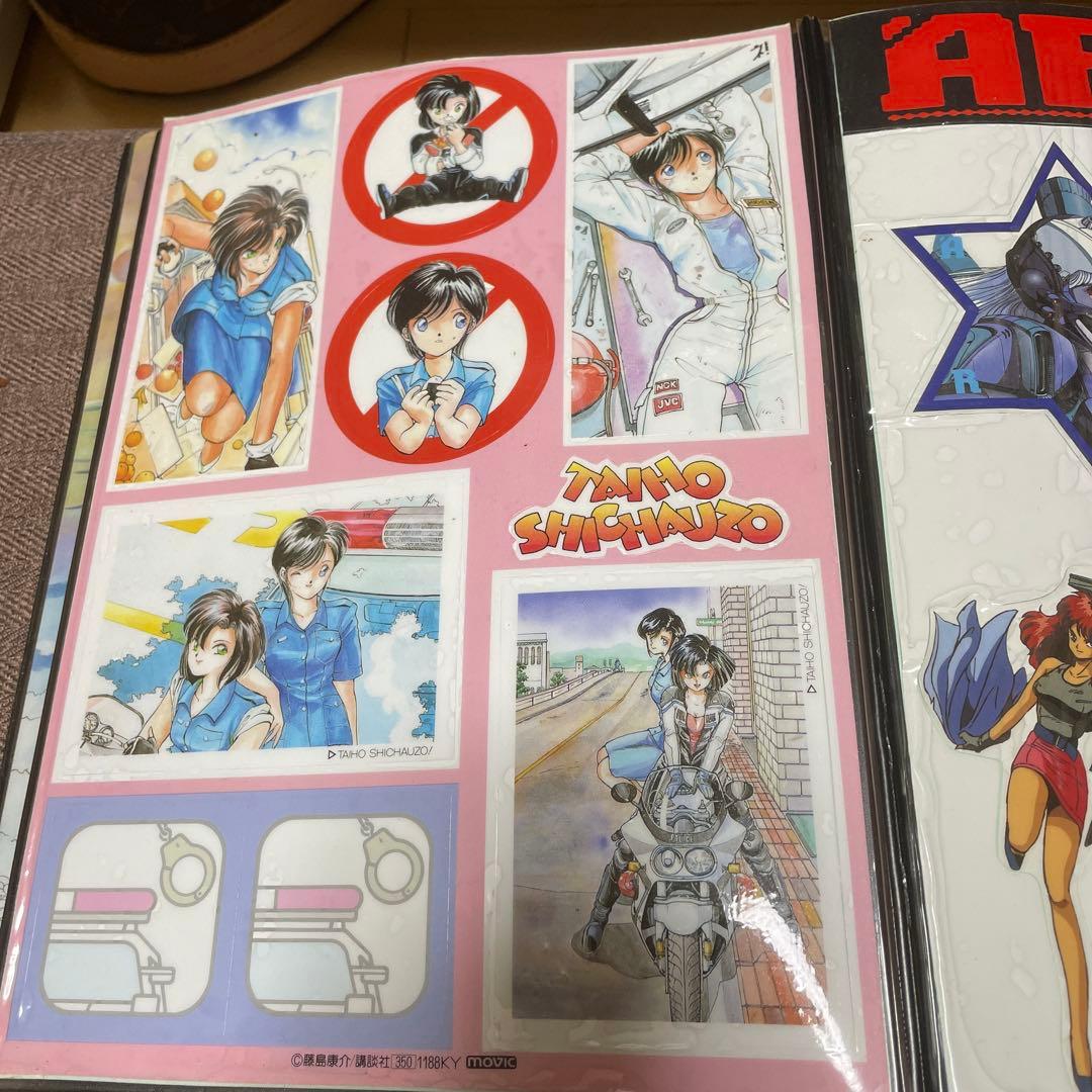 下敷き うる星やつら ドリームハンターなど色々