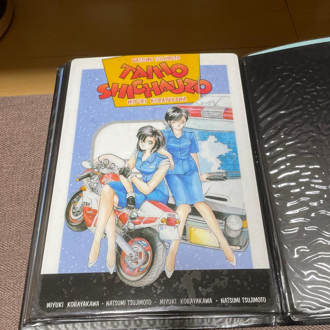 下敷き うる星やつら ドリームハンターなど色々