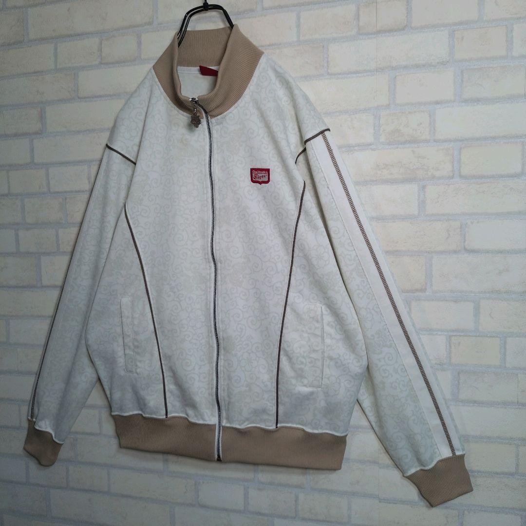 オニツカタイガー★和柄 虎刺繍 アームライン トラックジャケット ベージュ M