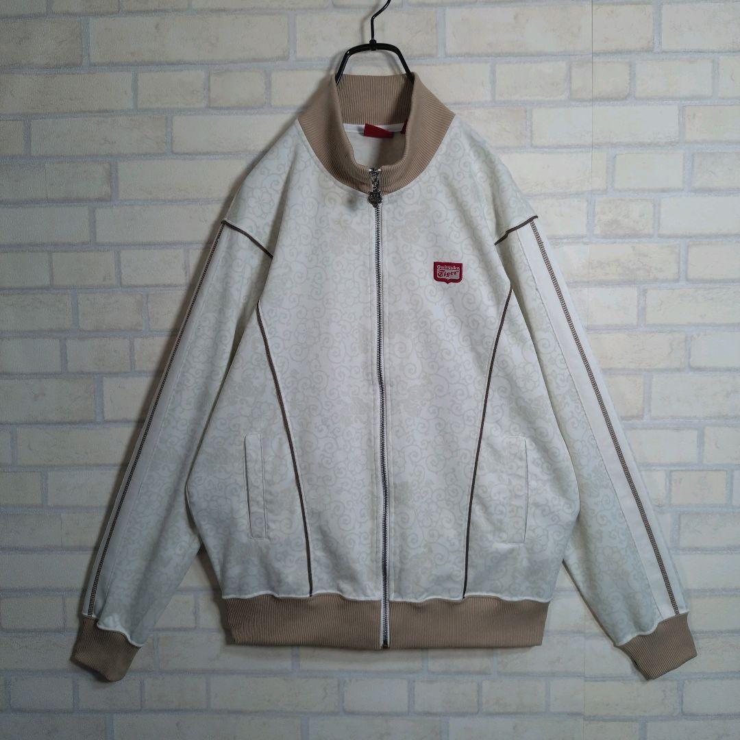 オニツカタイガー★和柄 虎刺繍 アームライン トラックジャケット ベージュ M