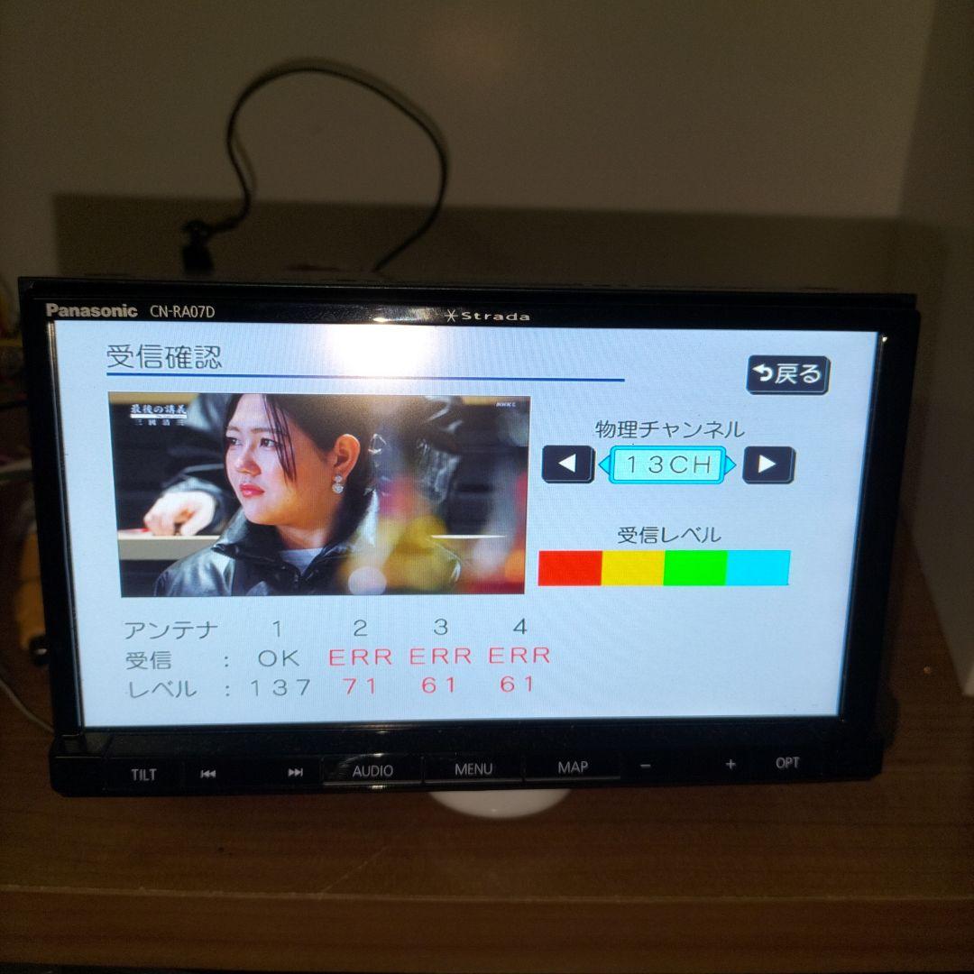 Panasonic CN-RA07D カーナビ