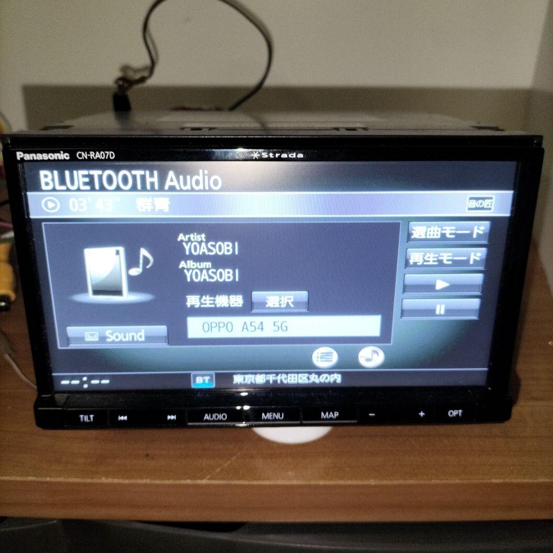 Panasonic CN-RA07D カーナビ