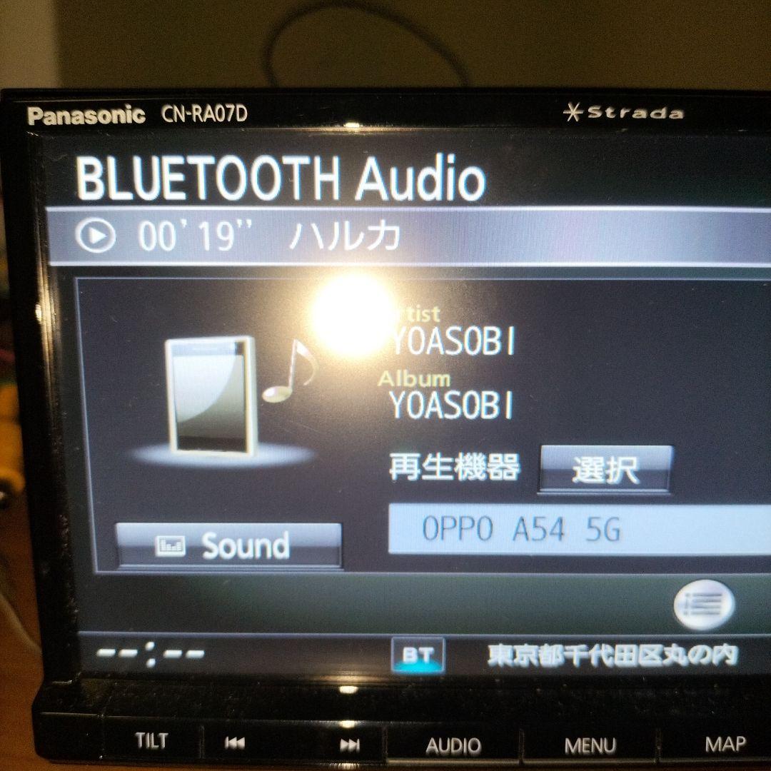 Panasonic CN-RA07D カーナビ