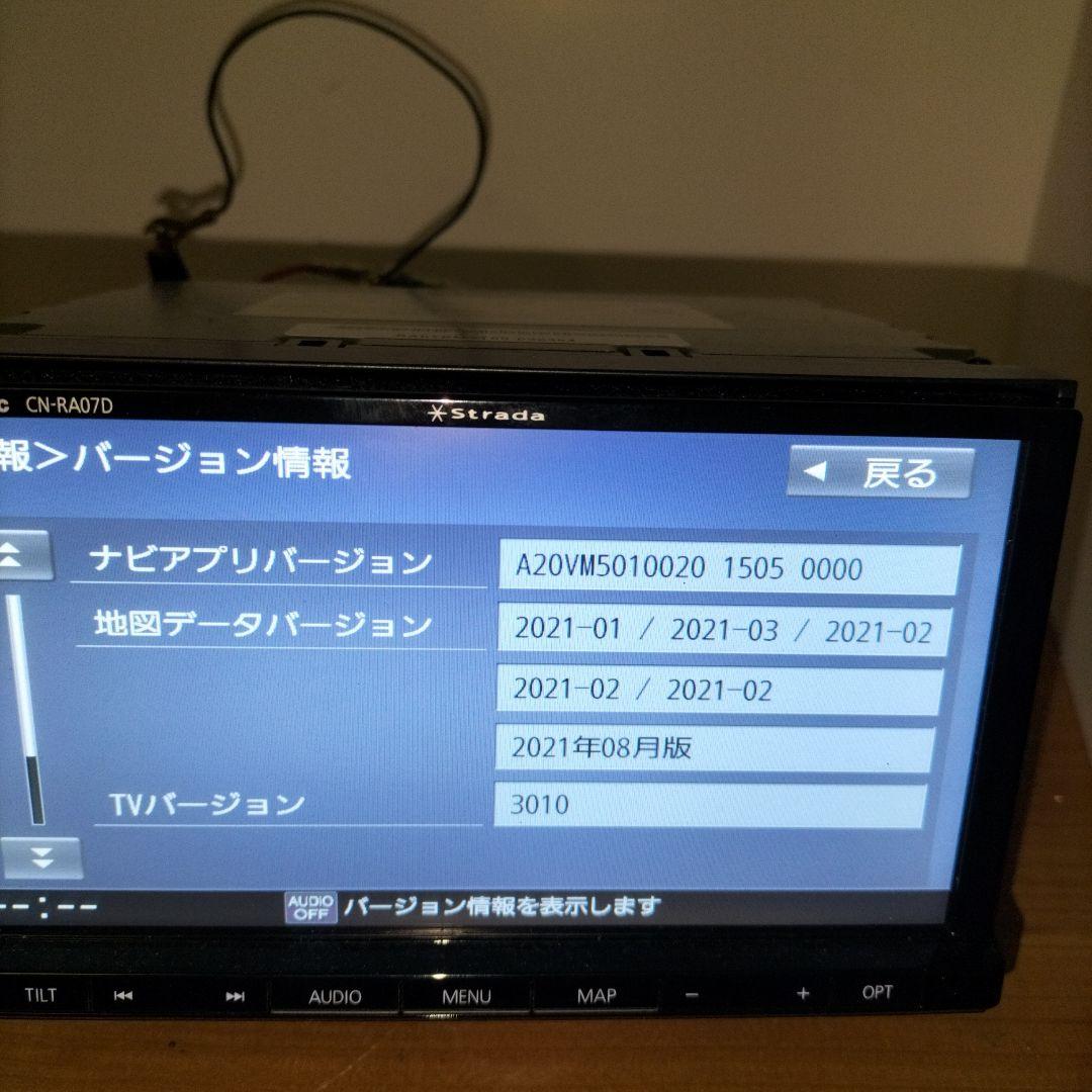 Panasonic CN-RA07D カーナビ